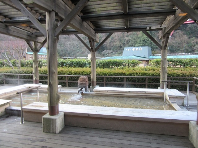 足湯_ホテル おかだ