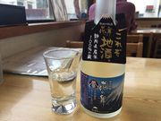 トン太さんのまると水産の投稿写真2