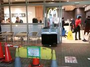 ショコラさんのマクドナルド南千住駅店の投稿写真1