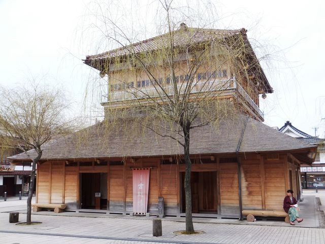 山代温泉 古総湯(共同浴場)