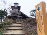 こぼらさんの萬松園の投稿写真1