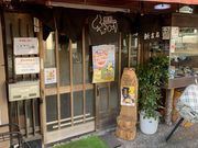 かずさんの勢川 新吉店の投稿写真2
