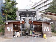 こぼらさんの源泉公園の投稿写真1