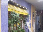 Happyさんのマイアミガーデン 有楽町店 有楽町店の投稿写真1