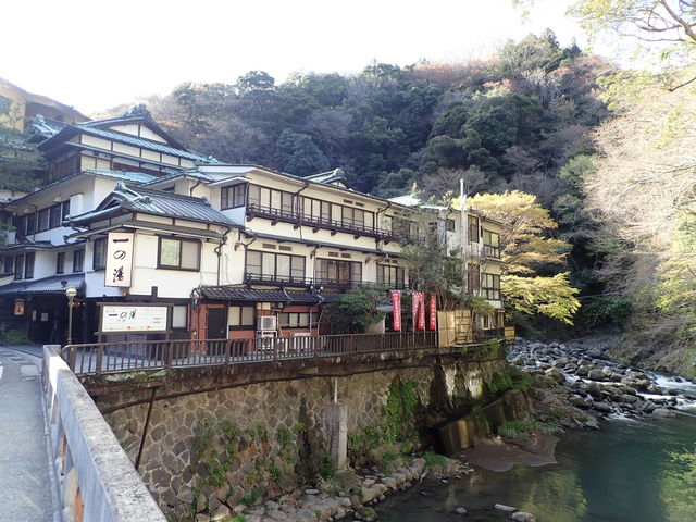 塔の沢 一の湯本館