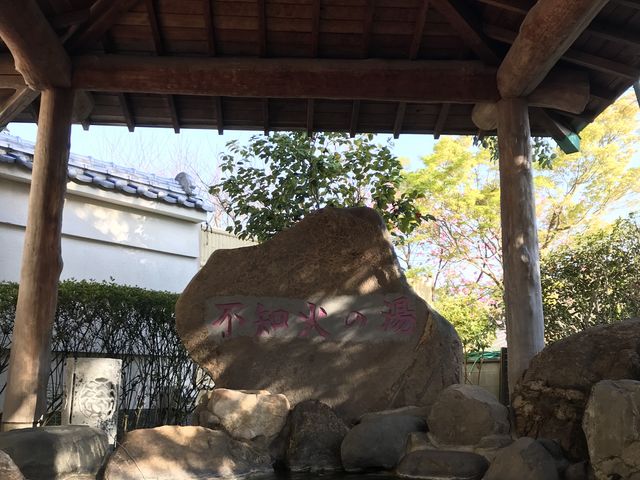 不知火の湯・露天風呂_さつき別荘
