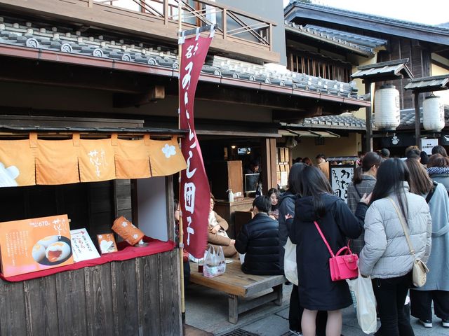 だんご屋_だんご屋