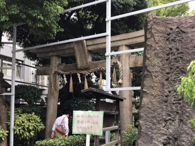 サムハラ神社_サムハラ神社