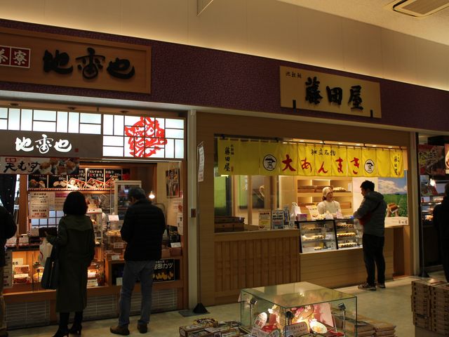 レストラン、ショップ_御在所サービスエリア下り線レストラン御在所