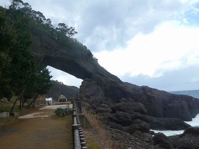 福井県・越前加賀海岸国定公園・呼鳥門 _呼鳥門
