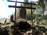 マイBOOさんの明星ケ岳の投稿写真1