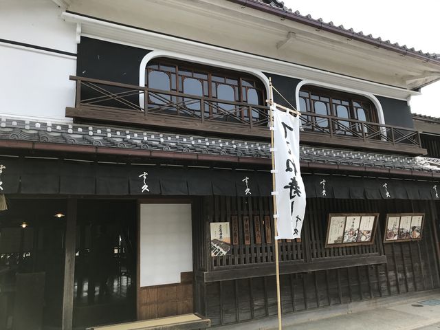 店舗_すし久 伊勢市