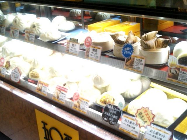 『神楽坂五十番 銀座松屋店』。_神楽坂五十番 銀座松屋店