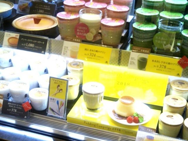 『モロゾフ・銀座プリンの店・三越銀座店』。_モロゾフ・銀座プリンの店・三越銀座店