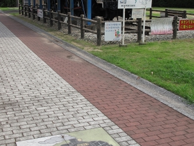 展示物_あけぼの公園(和歌山県新宮市)