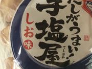 ややさんのオリンピック高井戸店の投稿写真1