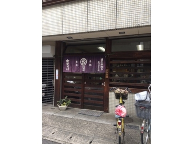 店先_丸デブ 本店