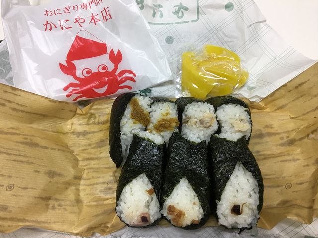 かにやのおにぎり_かにや銅座本店