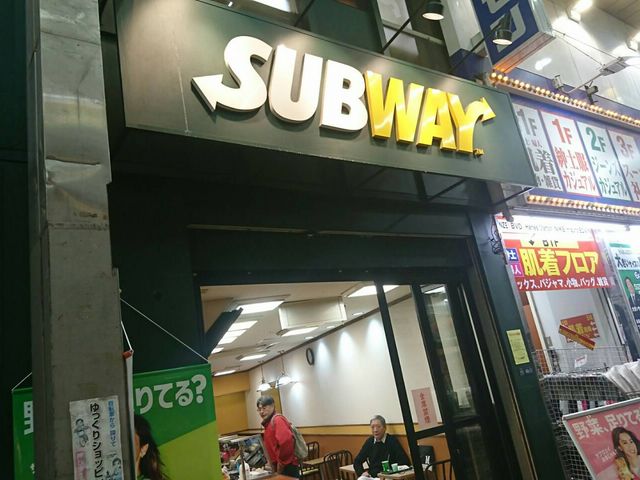 入り口_サブウェイサンライズ蒲田店