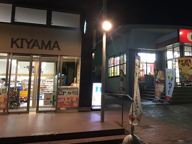 基山PA上り_基山パーキングエリア 上り線