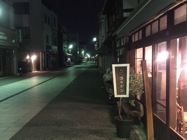 近江町市場近くの商店街?にあります_collabon