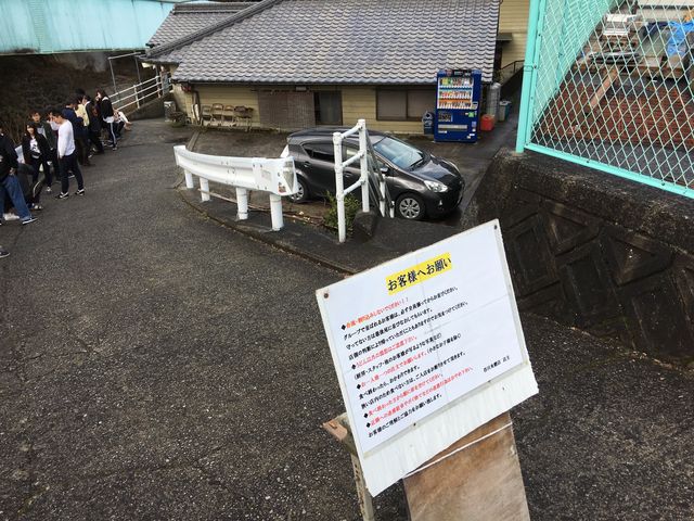 この日も少しだけ早く開店されました。_谷川米穀店