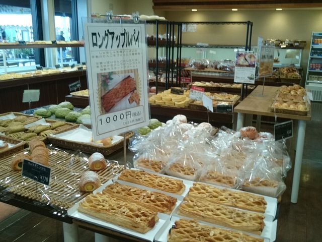 【できたて館・パン工房】_あぐりタウンげんきの郷