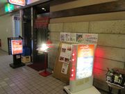 りんけんさんのラクシュミーの投稿写真1