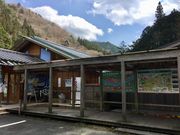 poporonさんの道の駅 木の香 木の香温泉の投稿写真1