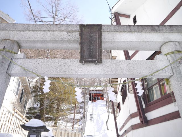 2月 階段が雪で見えません。_温泉神社(湯元温泉)