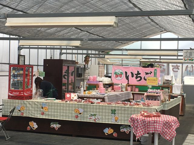 練乳が1本200円☆_いちごドリーム江南