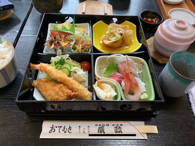 辰政_辰政食堂