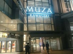 すももさんのミューザ川崎への投稿写真1