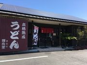 faranさんの輝良里の投稿写真1