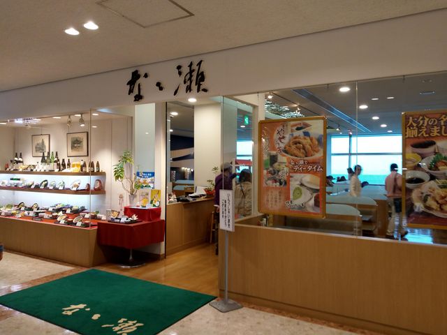 外観です_なゝ瀬