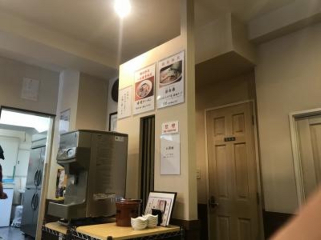 漬物無料_麺や七福