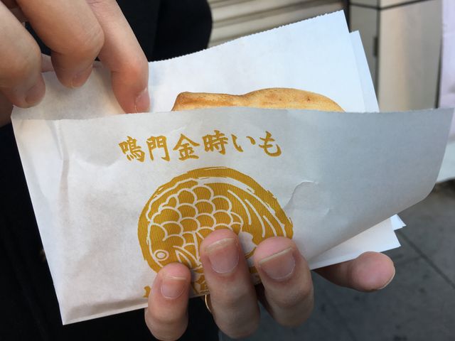 できたては熱々です_鳴門鯛焼本舗 日本橋人形町店