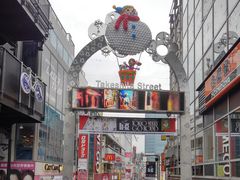 原宿竹下通りの写真1