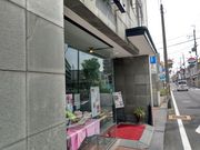 セイさんのドエル・本店の投稿写真1