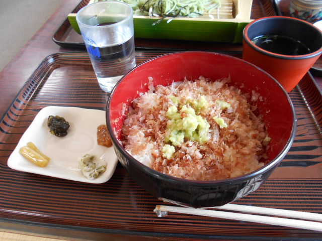 わさび園かどや