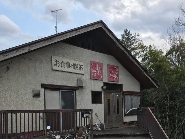 写真_弥車