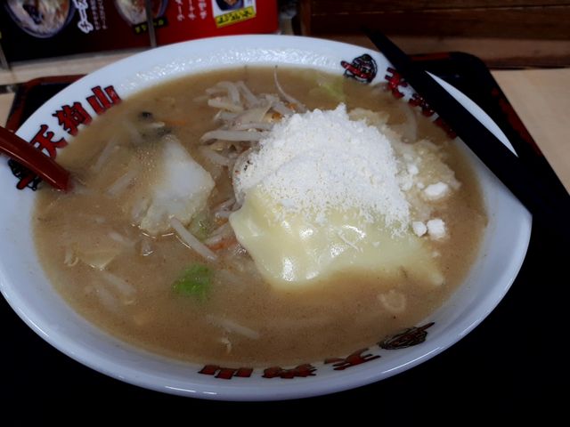 チーズ乗せ!_天狗山
