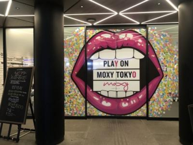 入口_モクシー Moxy 東京 錦糸町