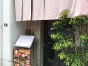 ミルク丸さんのSeason 花蔵の投稿写真1