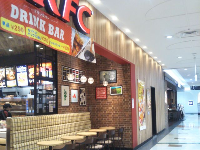『ケンタッキーフライドチキンダイヤモンドシティ川口店』。_ケンタッキーフライドチキンダイヤモンドシティ川口店