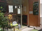hakoさんのサニサニーピクニックの投稿写真1
