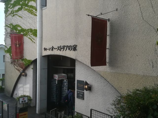 QBCさんのウィーン・オーストリアの家の投稿写真1