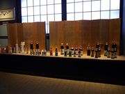 レモンさんの正田記念館の投稿写真1