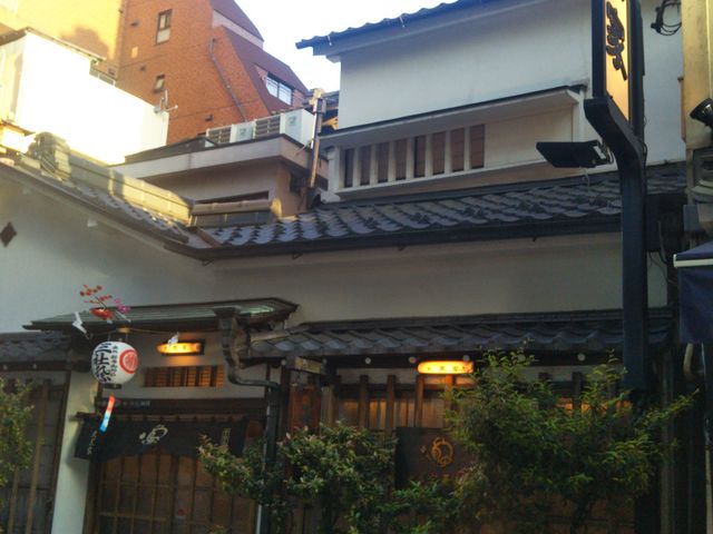 『大黒家 浅草店』。_大黒家天麩羅