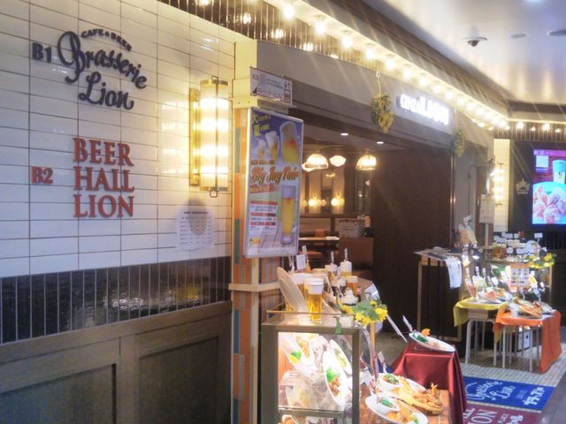 『ビヤホールライオン・銀座五丁目店』。_銀座ライオン 銀座五丁目店